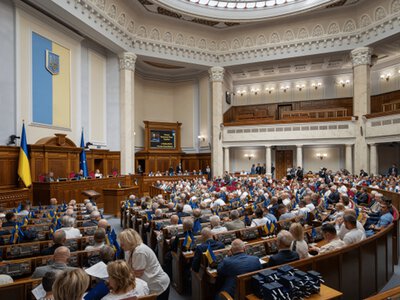 Рада поддержала наказания для дропов мошеннических колл-центров