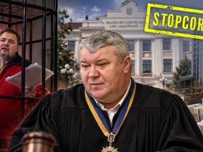 Богдан Кукурудз: судья накопил миллионы и фигурировал по делу Коцабы