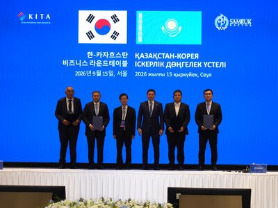 Казахстан и Корея укрепляют сотрудничество в науке, высшем образовании и искусственном интеллекте