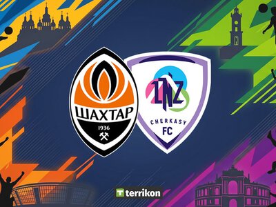 Шахтер - ЛНЗ: цены на билеты и другая информация