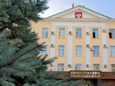 В Крыму 33-летнего жителя Симеиза обвинили в «госизмене» за якобы фото российского военного корабля