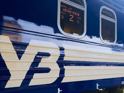 Укрзализныця вводит новые тарифы на пригородные поезда: где и когда изменится стоимость проезда