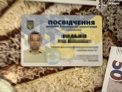 На Донетчине медработник требовал $7000 за оформление III группы инвалидности — прокуратура