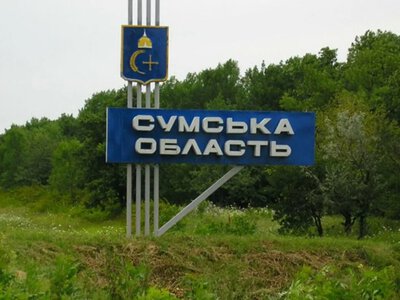 В Сумской области продлили комендантский час — сколько он продлится