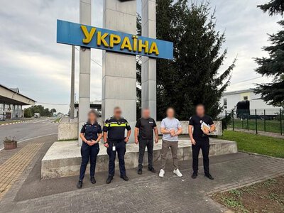 Из Румынии экстрадировали бывшего главу Рахова: его подозревают в растрате бюджетных средств