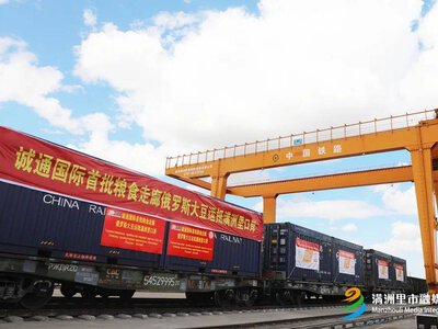Росія та Китай обговорюють новий сухопутний маршрут для експорту зерна до Азії