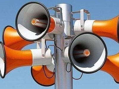 В Карагандинской области 16 сентября прозвучат электросирены