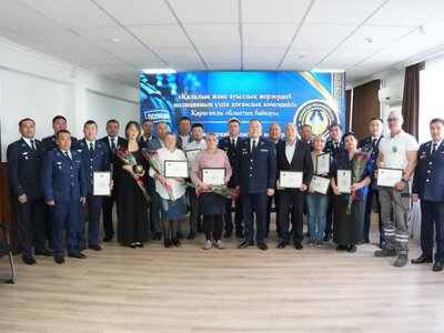 Лучших общественных помощников полиции определили в Карагандинской области