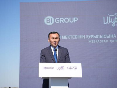 В области Ұлытау началось строительство школы «BINOM»