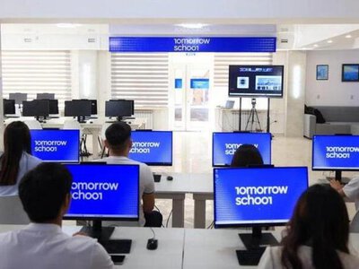 В Караганде идёт набор в бесплатную школу программирования и искусственного интеллекта