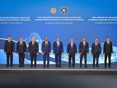 О проведении 28-го заседания Конференции спецслужб тюркских государств