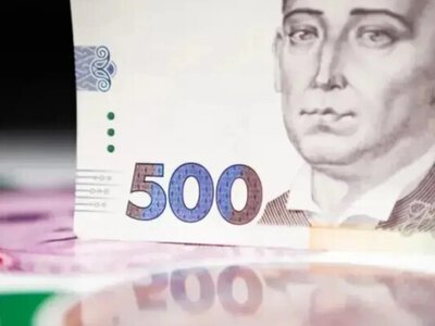 Более 131 млрд гривен дополнительно: какие налоги хотят повысить в 2027 году