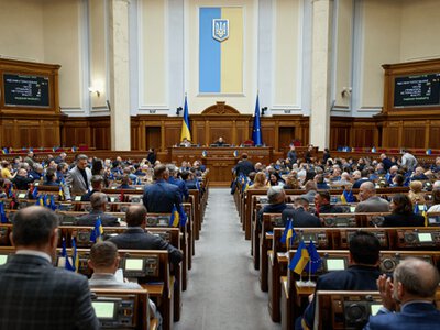 Рада окончательно ужесточила ответственность за колл-центры