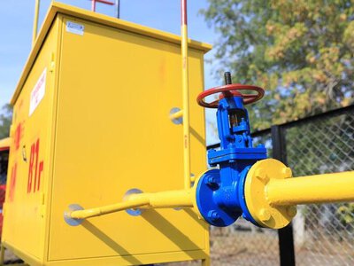 Село Дмитриевка подключено к природному газу