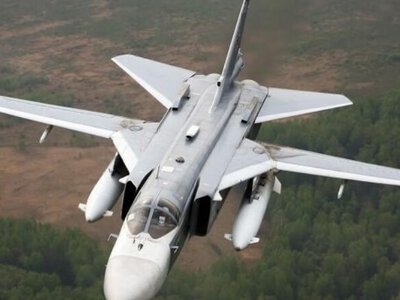 В Крыму украинские защитники сбили российский Су-24 на аэродроме в Саках