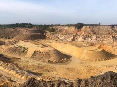 Государство выставило на продажу Глуховский карьер кварцитов вместе с недвижимостью