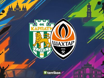 Шахтер разгромлен Карпатами в чемпионате U19