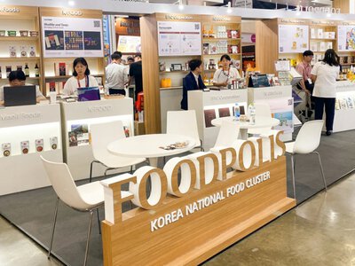  В Казахстане создадут пищевой кластер по корейской модели Foodpolis 