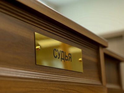  Попытались похитить 3,7 тонны дизтоплива: уголовное дело прекратили после примирения 