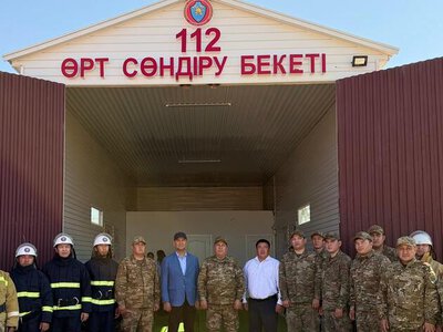 В Казахстане открыто 269-ое добровольное противопожарное формирование «Ауыл құтқарушылары»