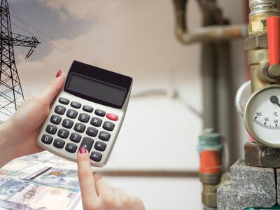  Более 1,2 млрд тенге пересчитали за отопление в Казахстане 