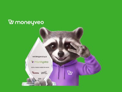Moneyveo получила награду от УАФИК на FinMarketing Awards 2026