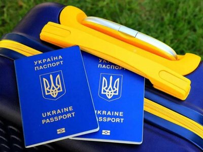 Перед выездом в ЕС украинкам советуют получить важный документ: что нужно попросить на границе