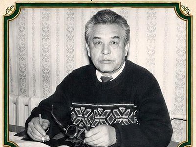 Система образования педагога-новатора из ВКО не имела аналогов в СНГ