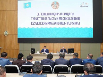 ТУРКЕСТАНСКАЯ ОБЛАСТЬ ЗАНЯЛА ПЕРВОЕ МЕСТО В РЕСПУБЛИКЕ ПО КРАТКОСРОЧНОМУ ЭКОНОМИЧЕСКОМУ РОСТУ
