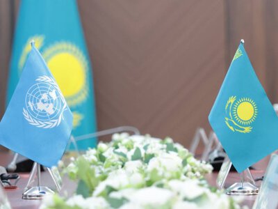  В Мангистау запустят ГИС-систему для оценки экологических последствий инвестпроектов 