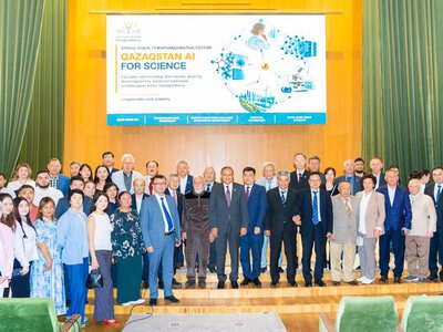 QAZAQSTAN AI FOR SCIENCE НОВАЯ ПАРАДИГМА ПОЛНОГО НАУЧНОГО ЦИКЛА