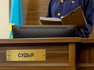  23 млн тенге и финансовая пирамида: женщину осудили на 5 лет в Астане 