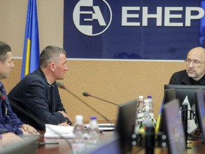 Украина подает заявку на вступление в Агентство по ядерной энергии ОЭСР