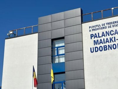 Пункт пропуска на границе с Молдовой остановил работу: в чем причина