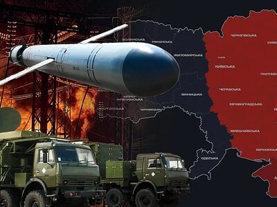 РФ готовит новую угрозу для Украины: скорость ракет может достигать 750 км/ч