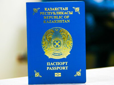  «Золотая виза»: что дадут экономике Казахстана 300 тысяч долларов? 