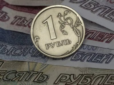 В рф запустили цифровой рубль под видом удобного кошелька для тотального контроля над гражданами — разведка