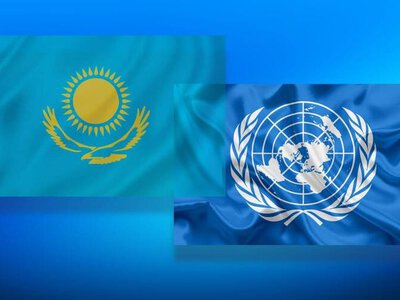 О присоединении Казахстана к Конвенции ООН о привилегиях и иммунитетах специализированных учреждений 1947 года