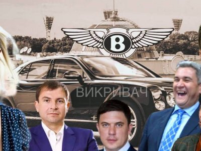 Люксовые авто депутатов ВРУ на фоне дефицита бюджета