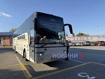 Из Николаева в Стамбул без пересадок: ORION BUS отправил первый автобус в новый рейс