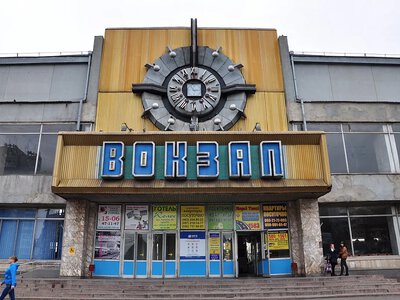 Железная дорога будет работать по новым правилам при воздушной тревоге: что изменится