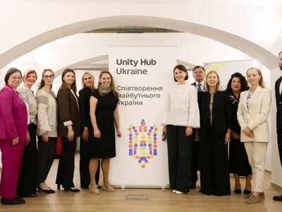 У Празі відкрили третій Центр єдності українців у Європі