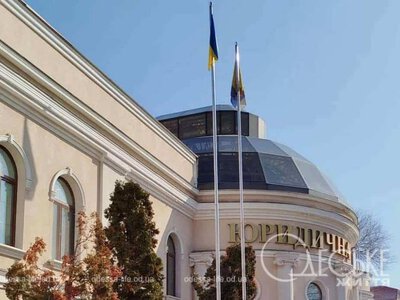 Суд отменил присоединение Одесской юракадемии к ОНУ Мечникова
