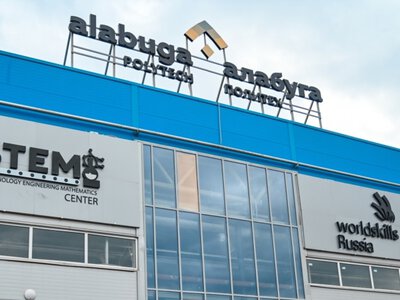 Bloomberg: до 25 тысяч граждан Северной Кореи могут работать на сборке дронов в России