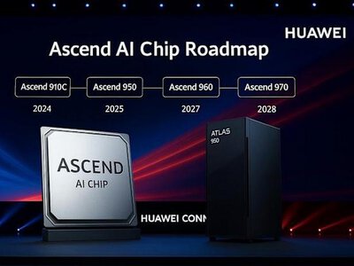 Huawei анонсировала первый в области ультраузел с NPO
