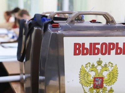 У россии стартовали трехдневные выборы в Госдуму 