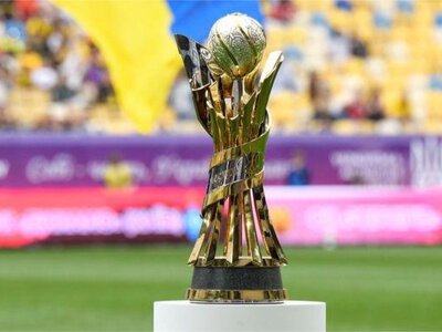 Кубок Украины 2026/27: результаты жеребьевки 1/8 финала – Шахтер против Динамо