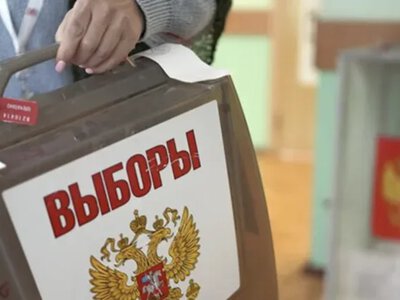 В России стартовали выборы в Госдуму на фоне заявлений о нарушениях