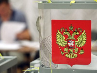 МИД Украины призвал международное сообщество не признавать российские «выборы» на оккупированных территориях