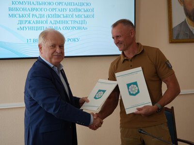 Киевляне будут учиться национальному сопротивлению: новое сотрудничество